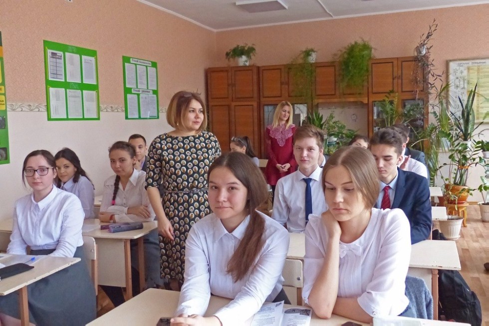 ������������� ������ ������������������ ������ �������� � �����������