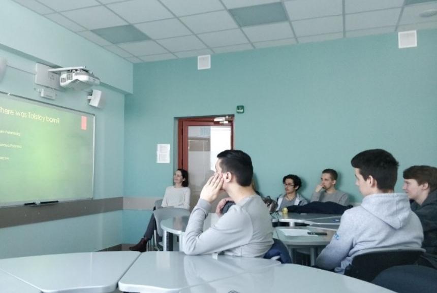 ��� ������� � ������