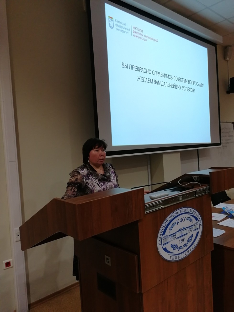 � ���� ������ ��������������� ��������� ��������� � ����������, ����������� �������������� ����� ��������