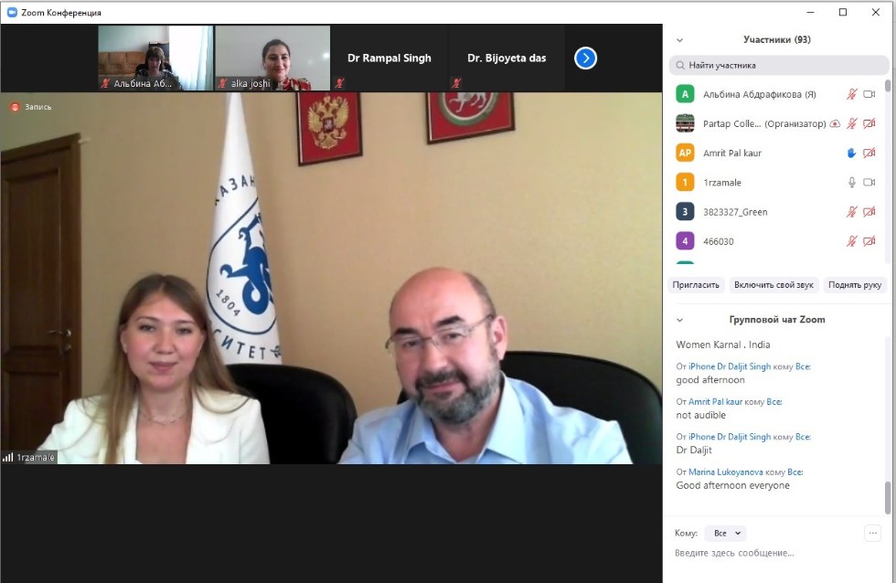 ��������� ��������� � ������������� ������������ ��������� ������������� ������� '����������� �����-19 ��� ������� �����������' ����� ? ������