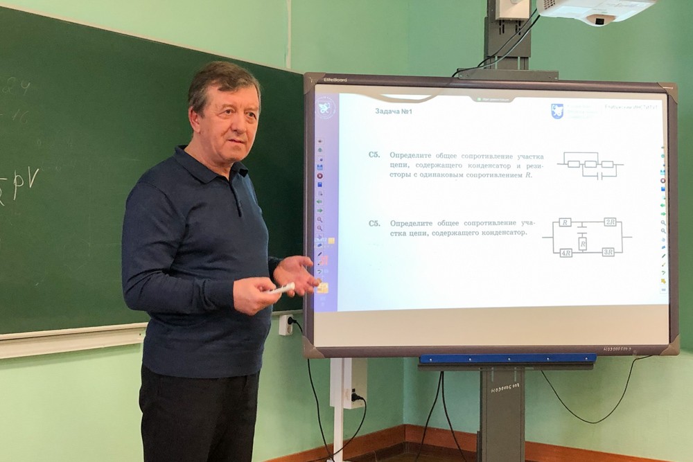 Состоялся научно-методический семинар 'Особенности КИМ по физике ЕГЭ-2025' Состоялся научно-методический семинар 'Особенности КИМ по физике ЕГЭ-2025'