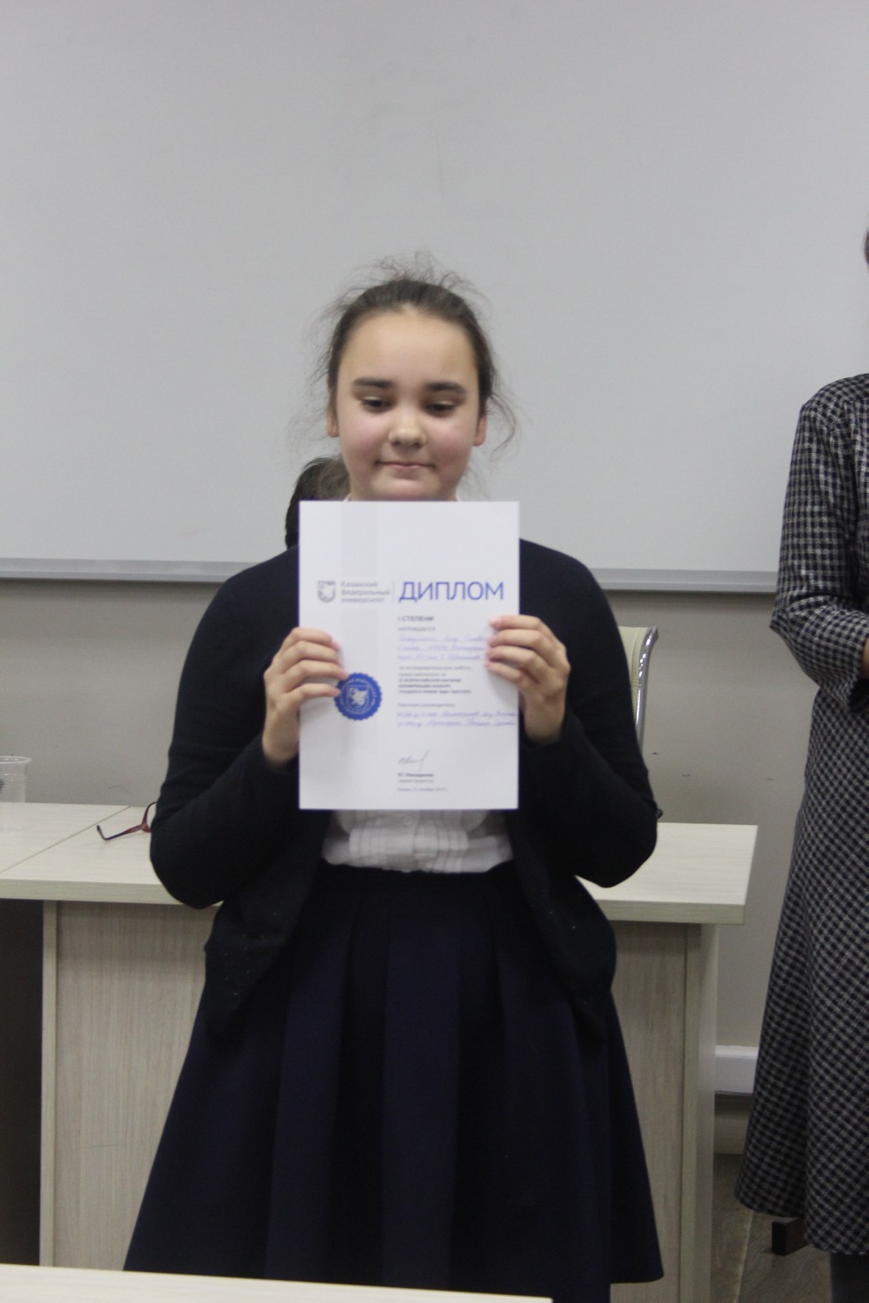 219 �����������