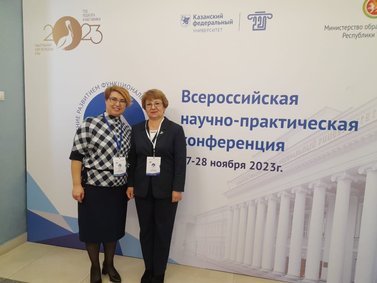 �������������  ������-������������ ����������� � ������������� �������� '���������� ���������  �������������� �����������'