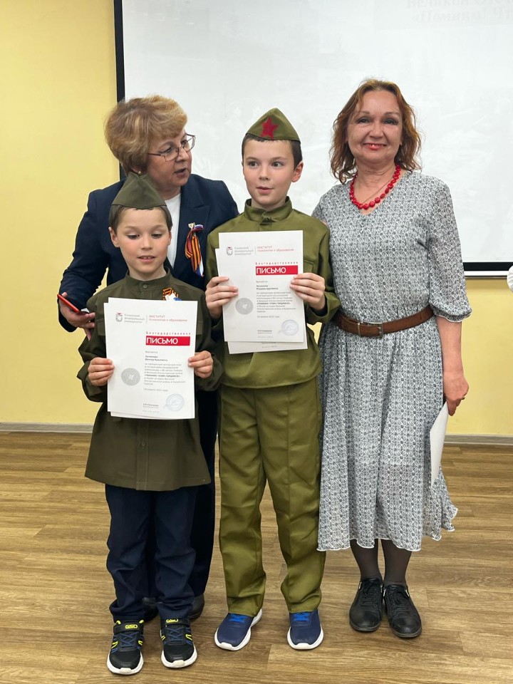 ��������� �������� ������ '������' ������� �������������� ��������� � 80-����� ������� ������  '������! ����! ��������!'