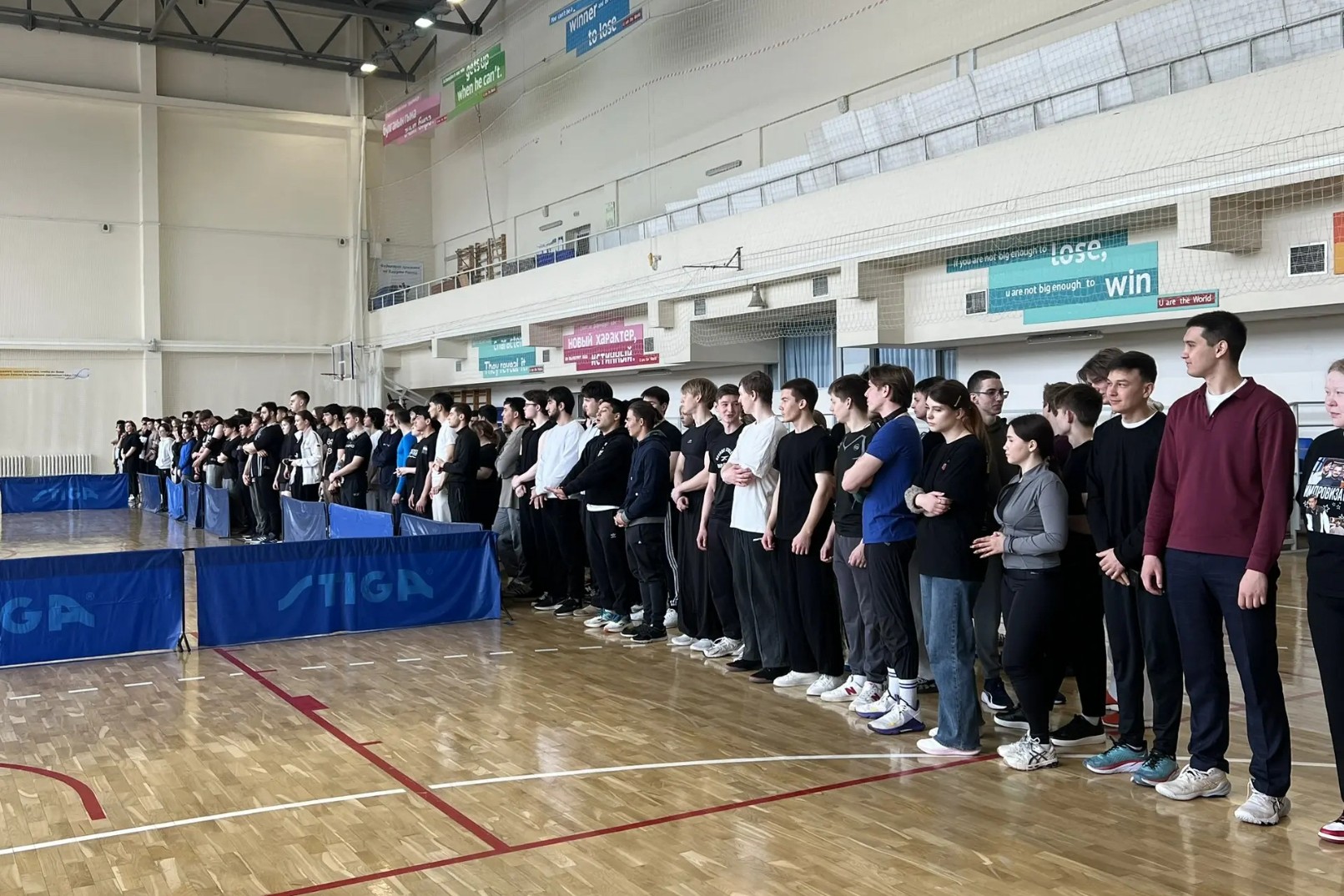 �������� ����������� ��������� ��� ��������� ������ ������ �� ����������� ��� �� ������������