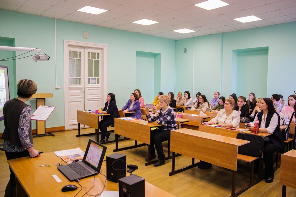 The opening ceremony of the All-Russian scientific-practical conference 