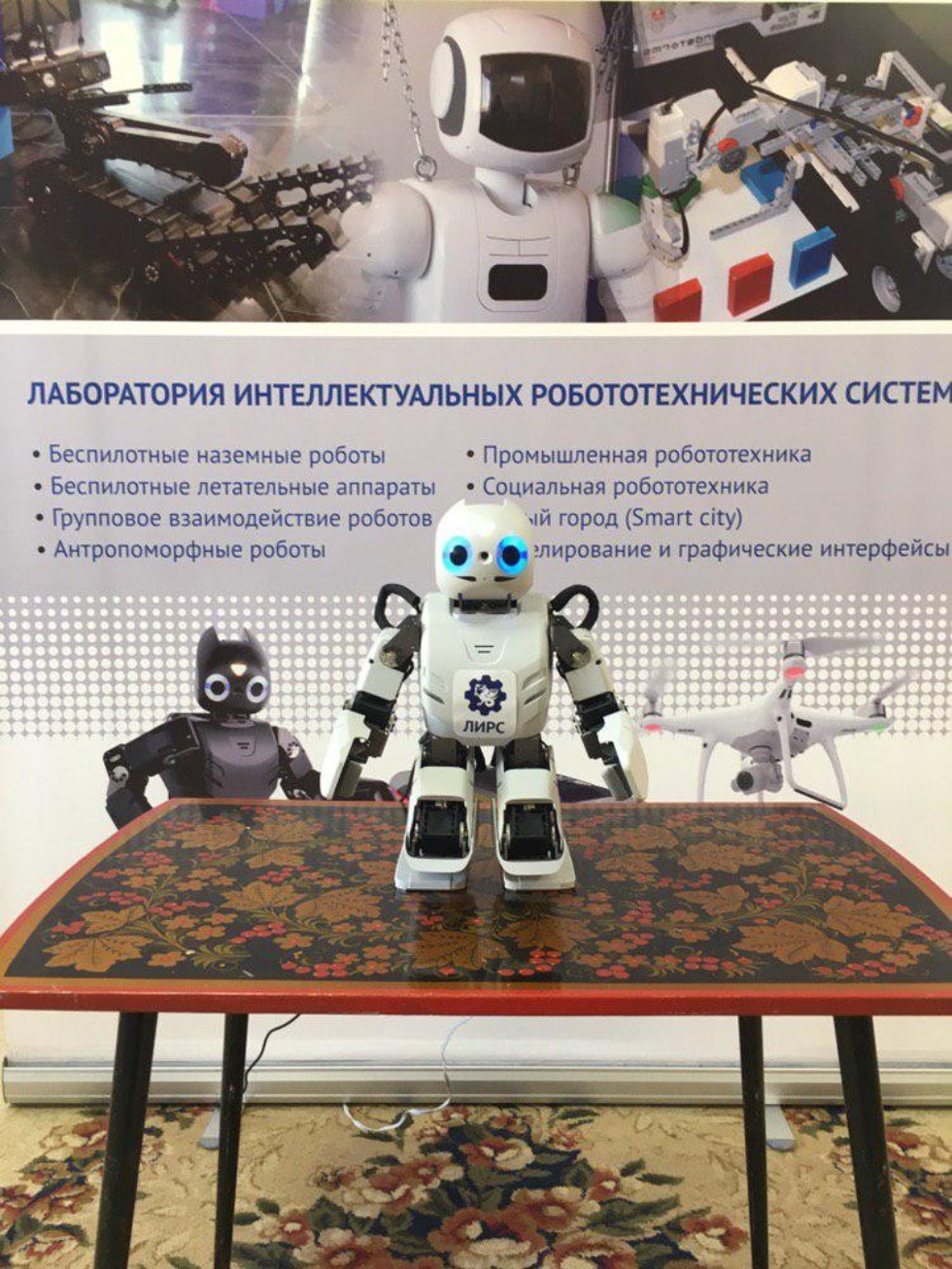 Впервые в Республике Татарстан робот провел урок в детском саду Впервые в Республике Татарстан робот провел урок в детском саду