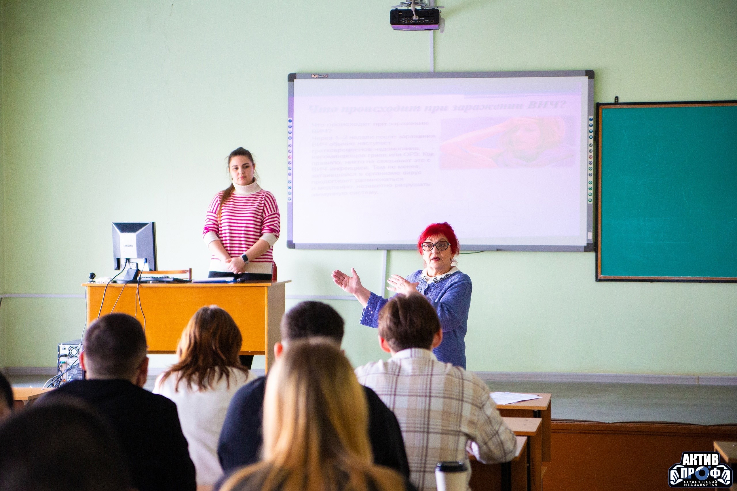 '��� ����� ����� ������� ? �� �������� � ����� ������!'