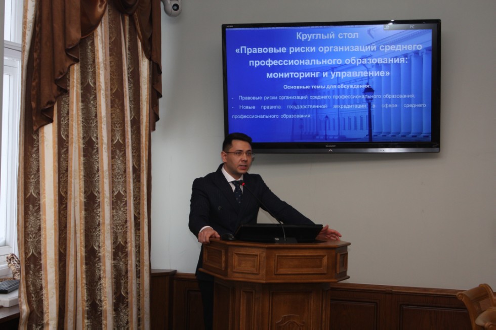 �� ����������� ���������� � ������ ������� ���������� � ��������� ��������� 2030 ������ ������� ����