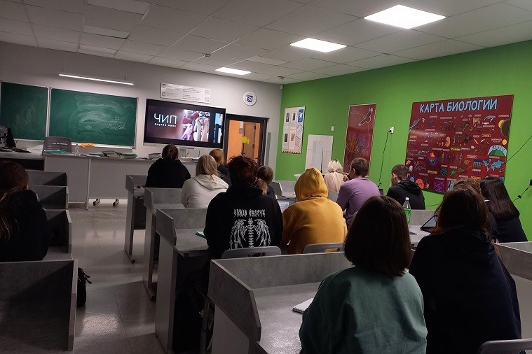 Состоялся кинопоказ в рамках фестиваля 'ФАНК' Состоялся кинопоказ в рамках фестиваля 'ФАНК'