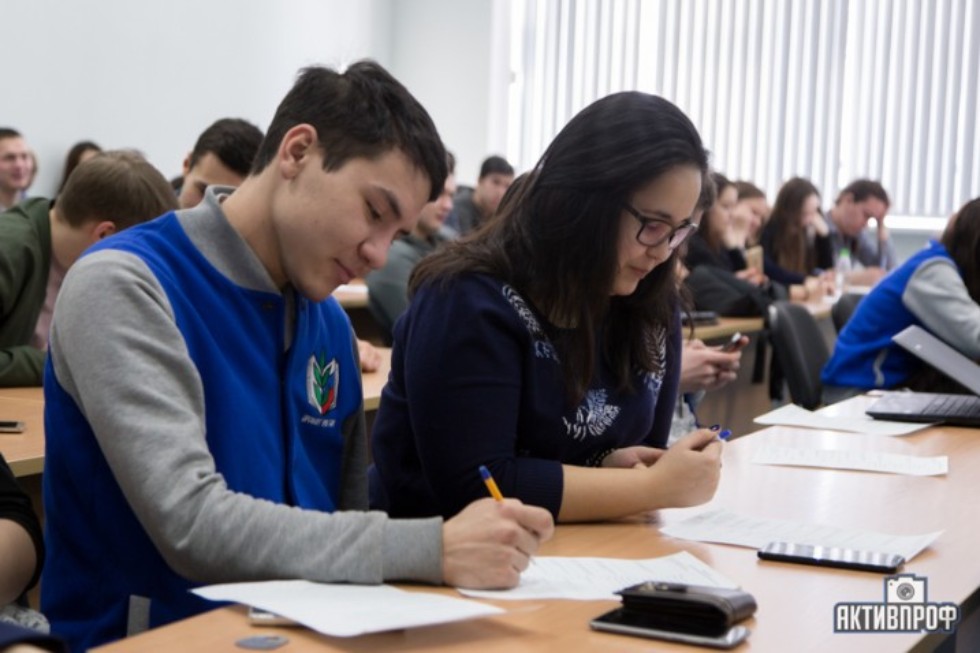 '������������ �����. ����, �������, ��������' � ������������� ��������������� ������������� ,�����������, ������, ����������� ��������