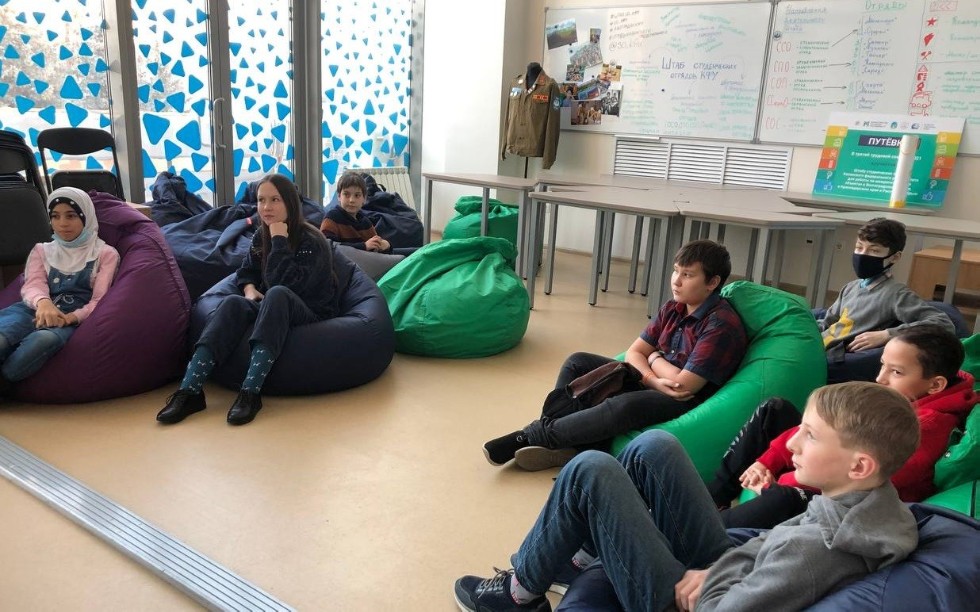 Профориентационная игра Центра по организации временной занятости обучающихся Профориентационная игра Центра по организации временной занятости обучающихся