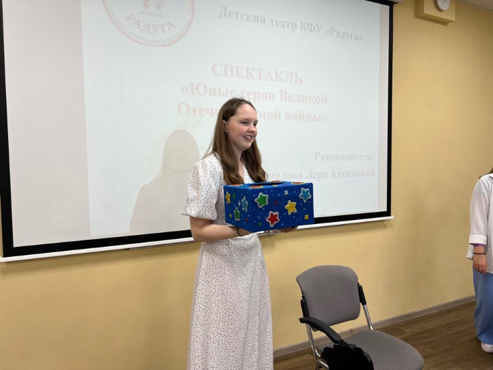 ���� ������ �������� ������ '������' ��������� � �������� ���������