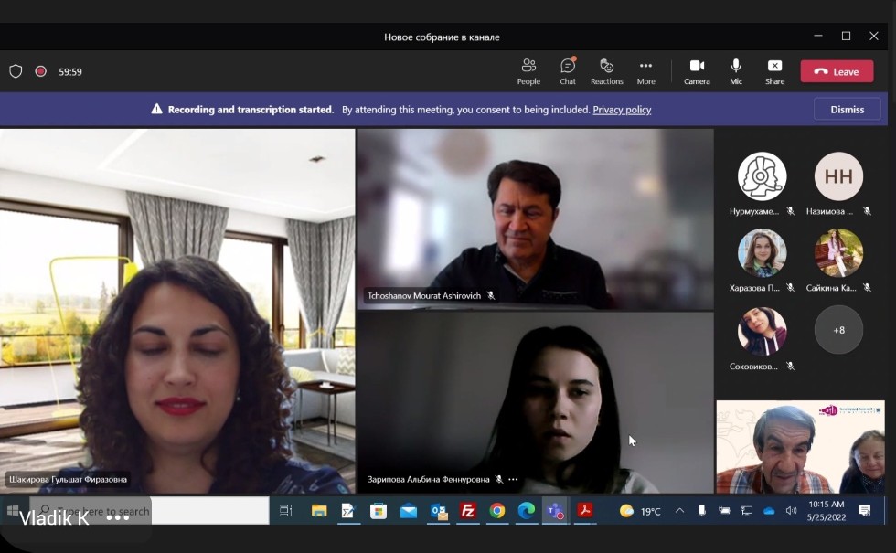 �� ������� ��������� � ���������� ������� ����� ������ � ������ VIII �������������� ������ �� ��������������� �����������