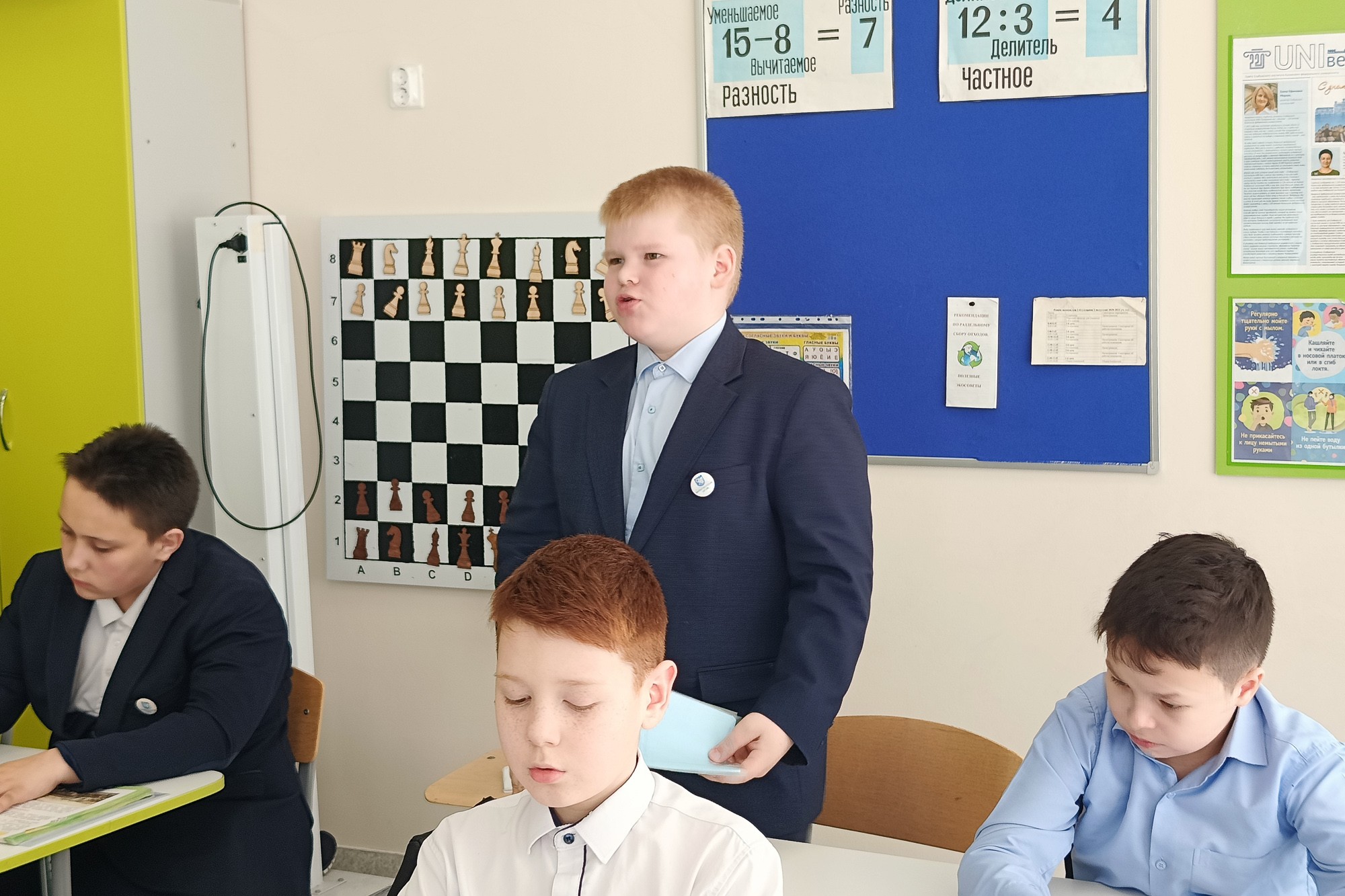 Студенты-педагоги завершили практику в 'Университетской' школе Студенты-педагоги завершили практику в 'Университетской' школе