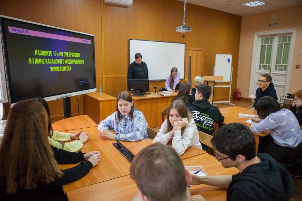 QUIZ-���� '������� ���������� ������������', ����������� ��� �������� ������������