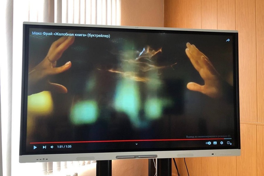 ������������ �������������� ���������� ������������� �������� ����������� '���������� ���������������� ���������, �������� � ���� ��������/������������� ������' � ��������� ����