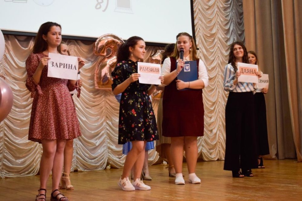 Последний звонок состоялся на отделении психологии и педагогики Последний звонок состоялся на отделении психологии и педагогики