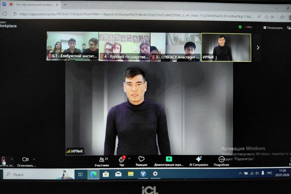 Студенты Елабужского института КФУ стали лауреатами Международного фестиваля дружбы в МГУ Студенты Елабужского института КФУ стали лауреатами Международного фестиваля дружбы в МГУ