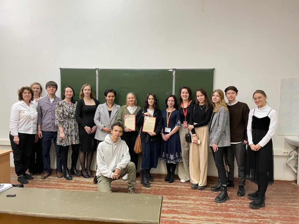 День науки 2022 День науки 2022