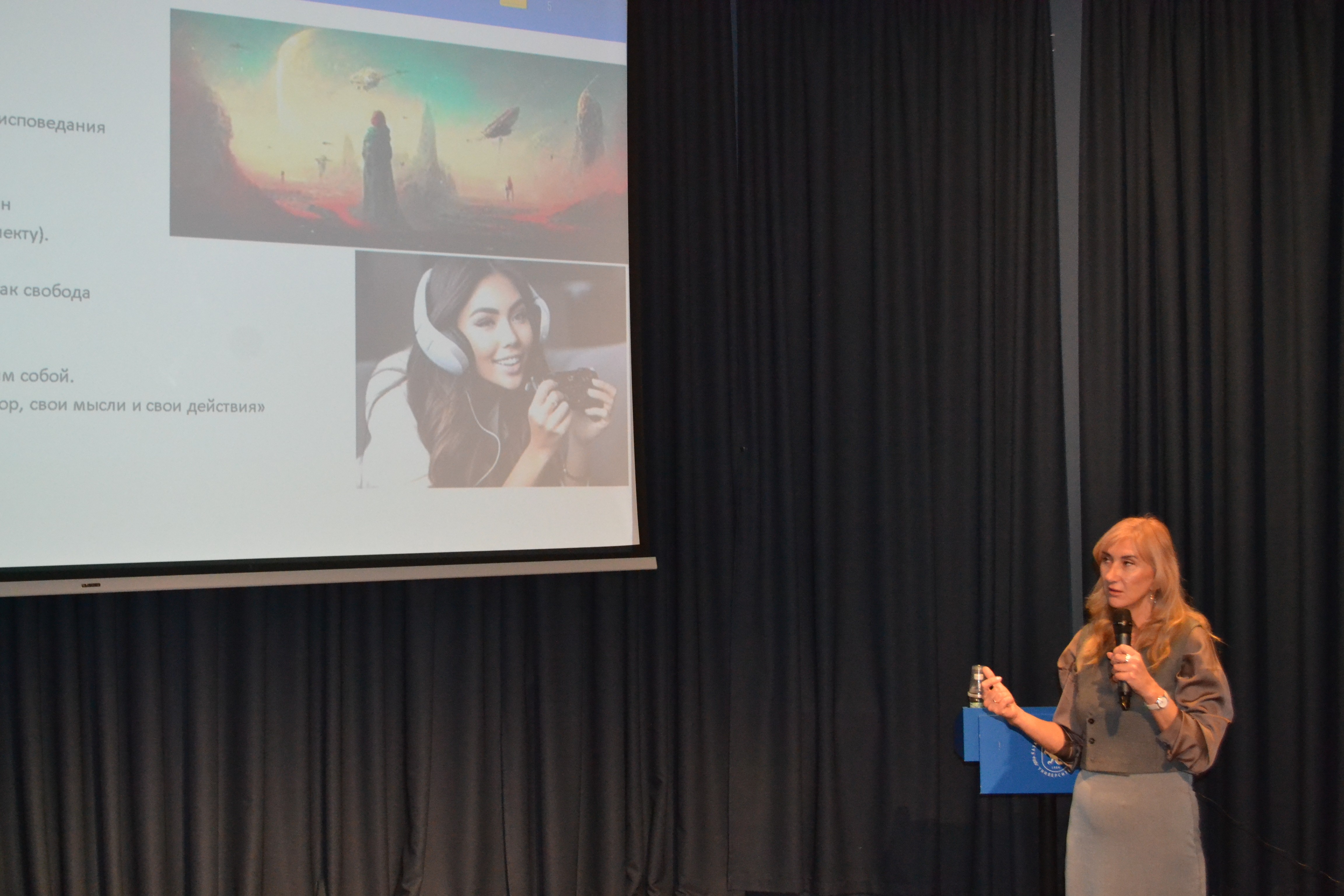 ��� ������ XI ����������� 