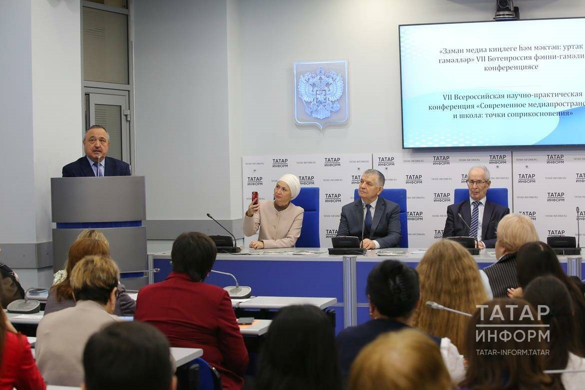 ВУЗ, ШКОЛА И МЕДИЙНОЕ ПРОСТРАНСТВО КАК ЕДИНОЕ ЦЕЛОЕ ВУЗ, ШКОЛА И МЕДИЙНОЕ ПРОСТРАНСТВО КАК ЕДИНОЕ ЦЕЛОЕ