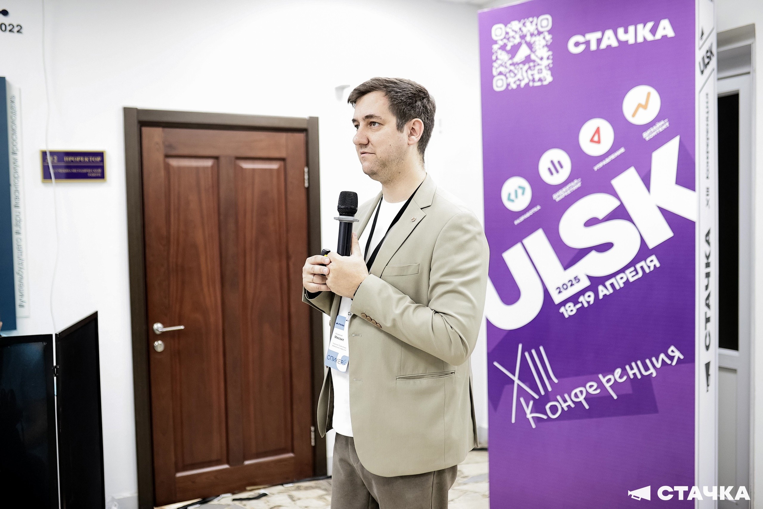 ������� ����������� � ��-�����������. ��� ������� ����� ������������� IT-�������� � ���������?