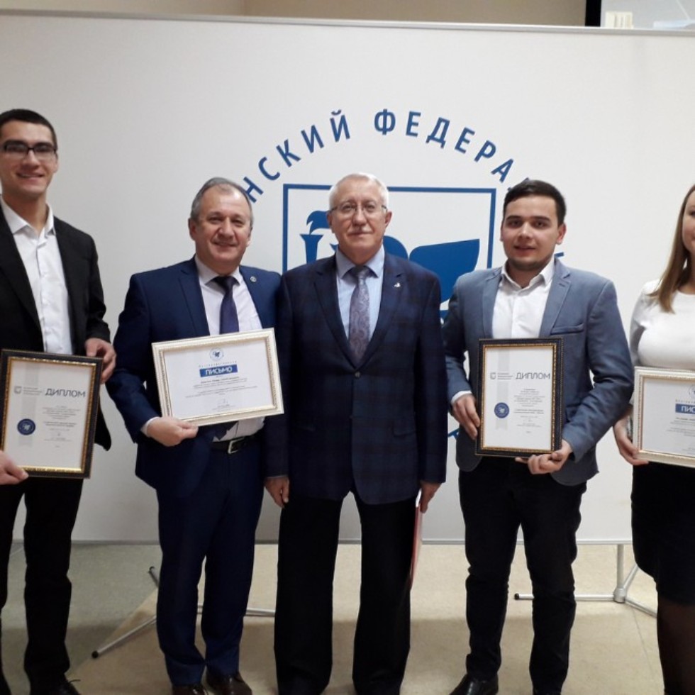 ��������� �� 2020 �.