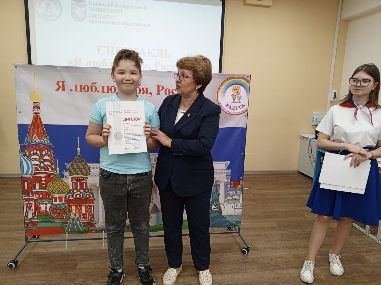 ������ ����������� ��������� ��������� �������� ������ '������' � ������, �����, ���