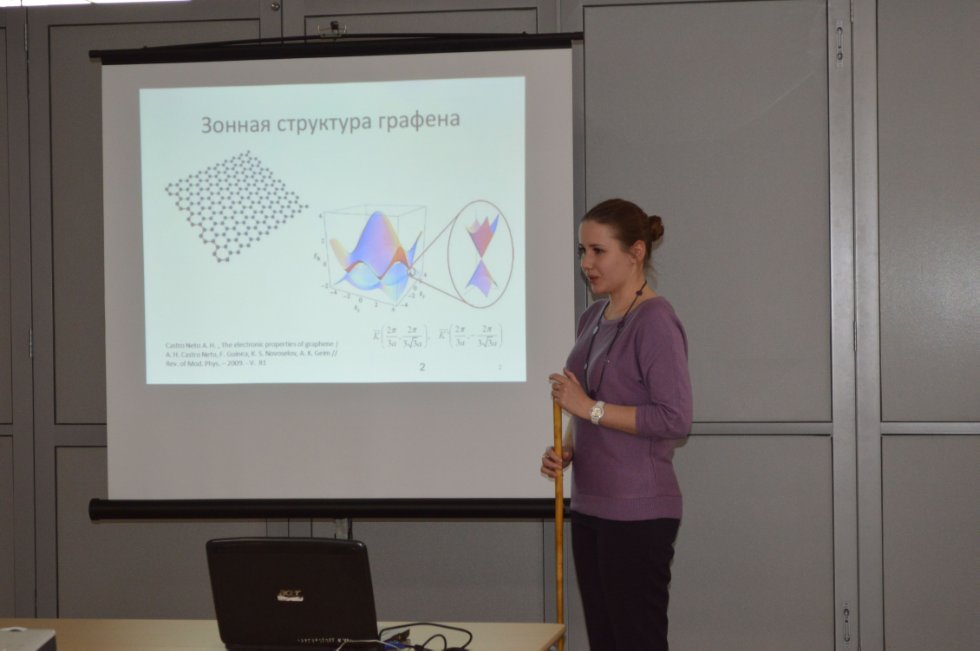 ����������� ������������-������������������ ������� ���: ����� ��������� ������'������������ ������������� ���������� � ���������� ���������'