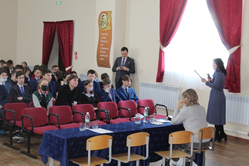 Представители ИФМК встретились с выпускниками школ Черемшанского района РТ ,Представители ИФМК встретились с выпускниками школ Черемшанского района РТ