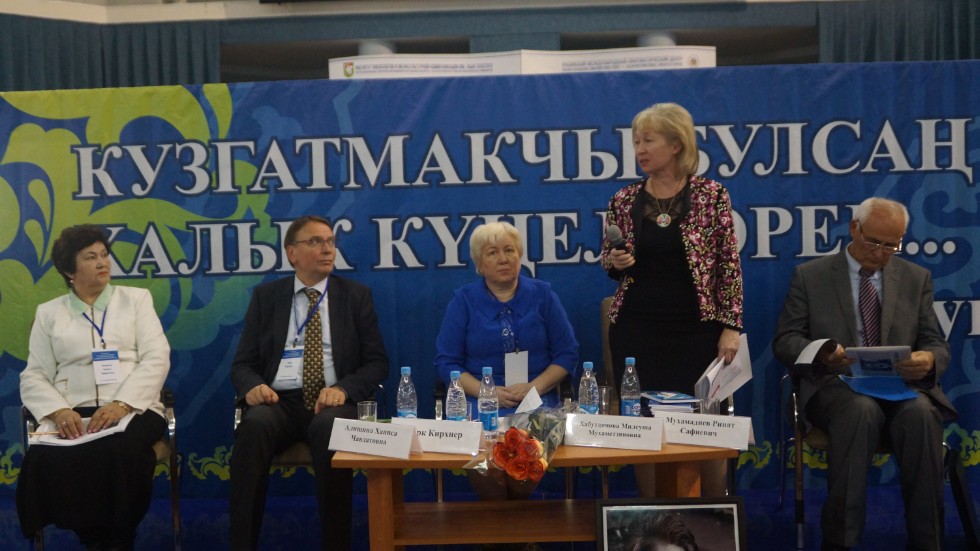 ������������� ������-������������ ����������� '��� ������� � ��� �������� � ������� � ������������� ��������'.