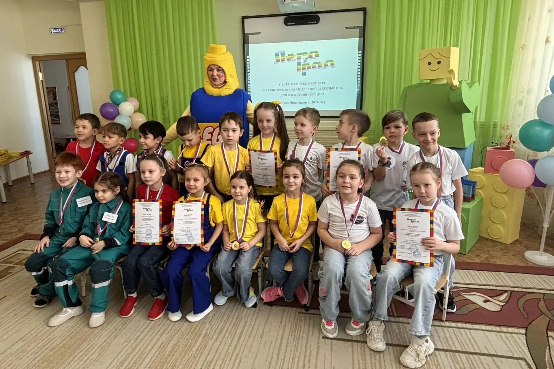 Итоги V Всероссийского конкурса по конструктивно-модельной деятельности 'Легоград-2026' Итоги V Всероссийского конкурса по конструктивно-модельной деятельности 'Легоград-2026'