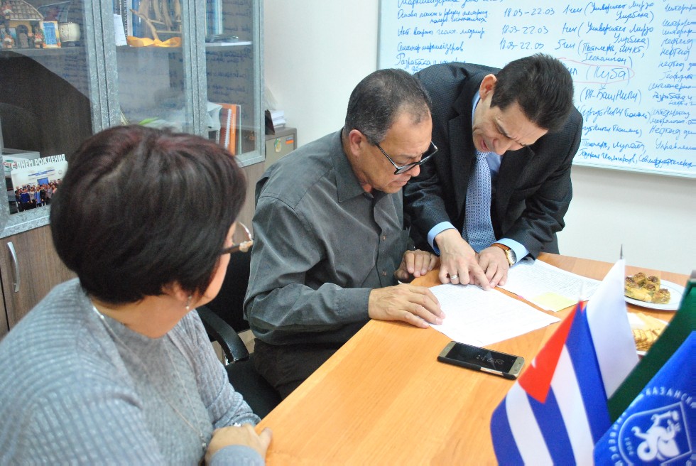 ��� ���������� �������� ������� ������ ������������ Cupet