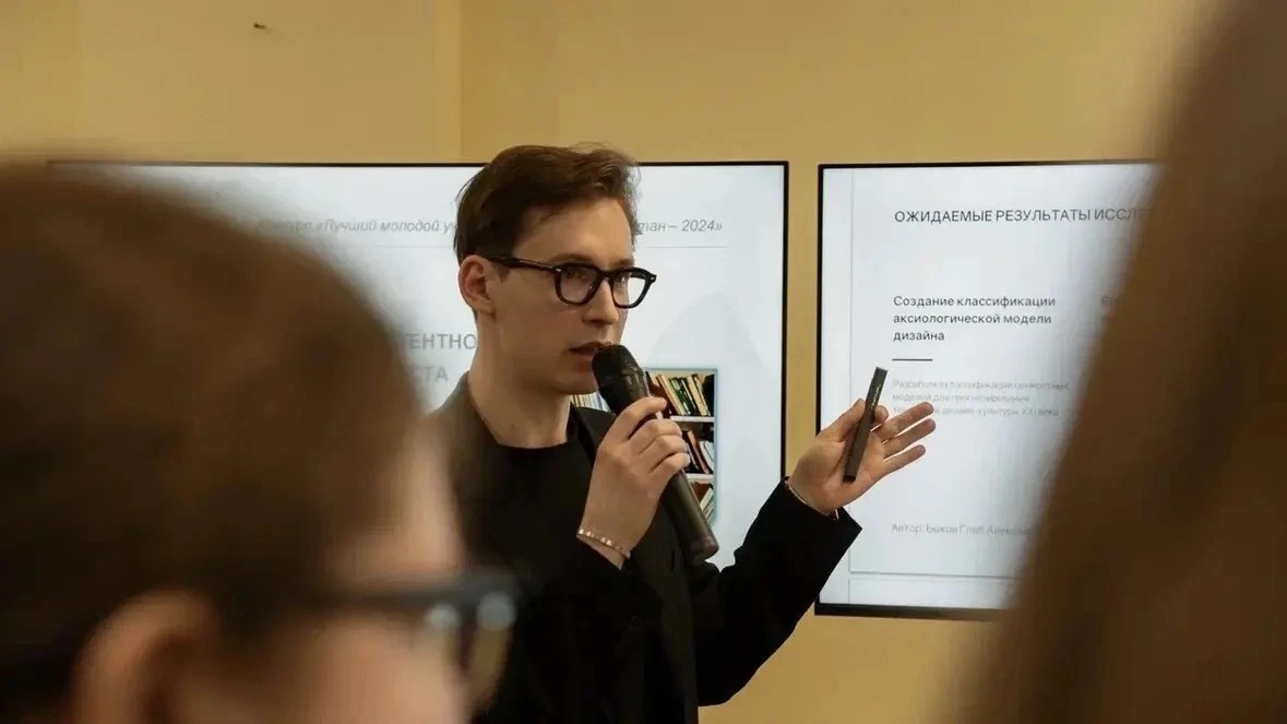 Лучшие эксперты республики обсудили наставничество в Академии наук Лучшие эксперты республики обсудили наставничество в Академии наук