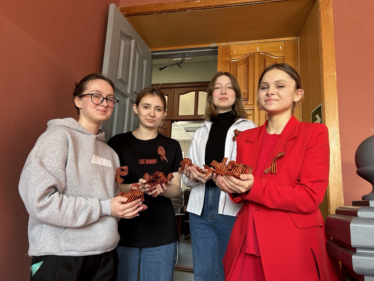 Молодежная политика Молодежная политика