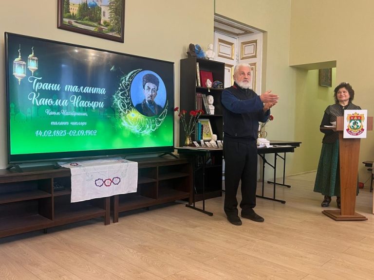 Торжественное мероприятие в честь 200-летия Каюма Насыри прошло в Санкт-Петербуржском центре Института Каюма Насыри Торжественное мероприятие в честь 200-летия Каюма Насыри прошло в Санкт-Петербуржском центре Института Каюма Насыри