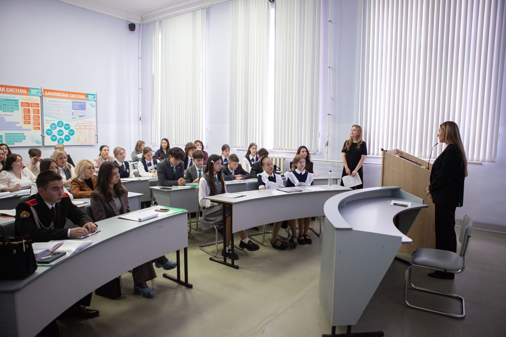 Традиционная конференция 'Юный филолог ? 2025' состоялась в Елабужском институте Традиционная конференция 'Юный филолог ? 2025' состоялась в Елабужском институте