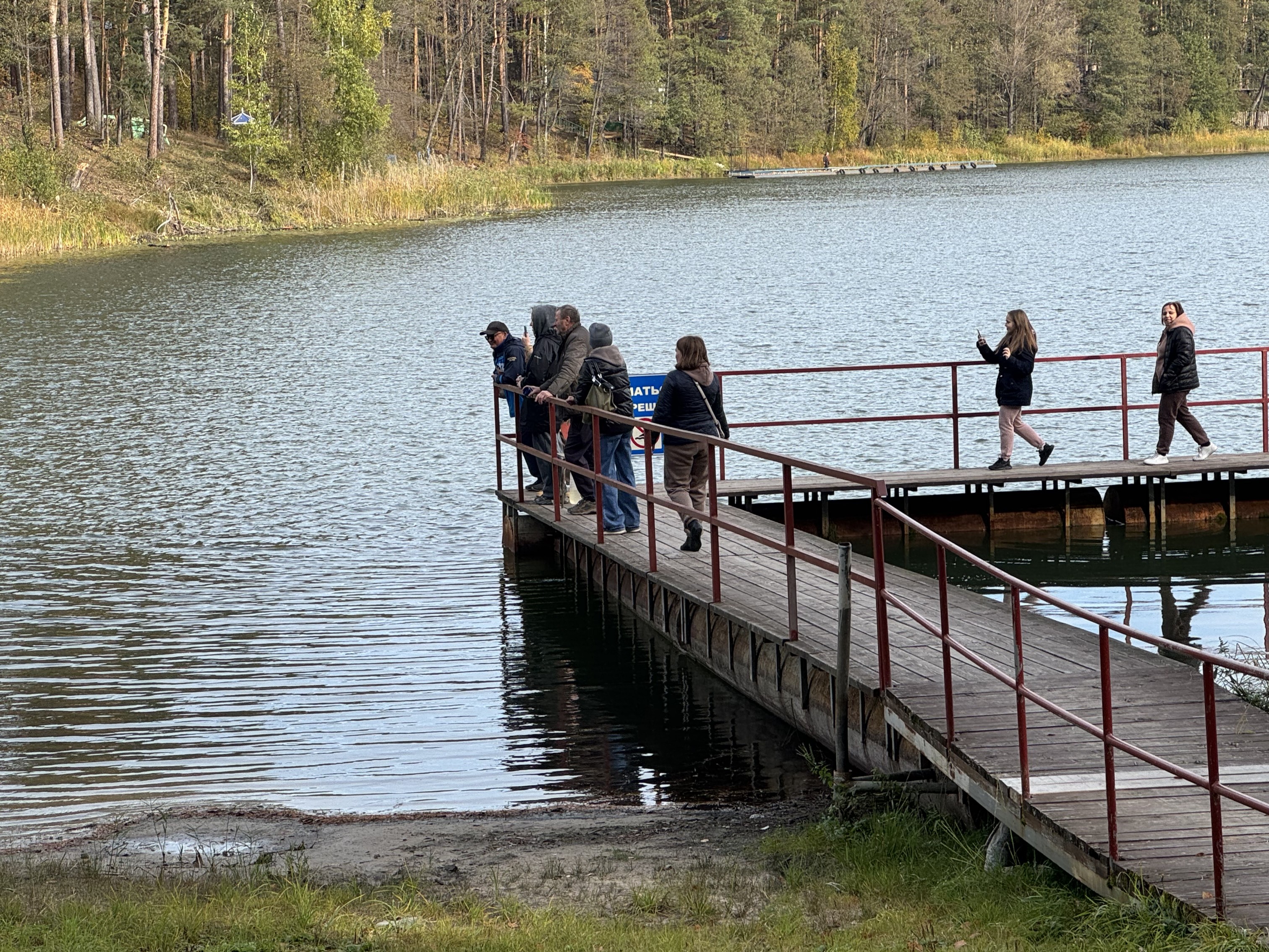 '��� � ��������� ����'?..