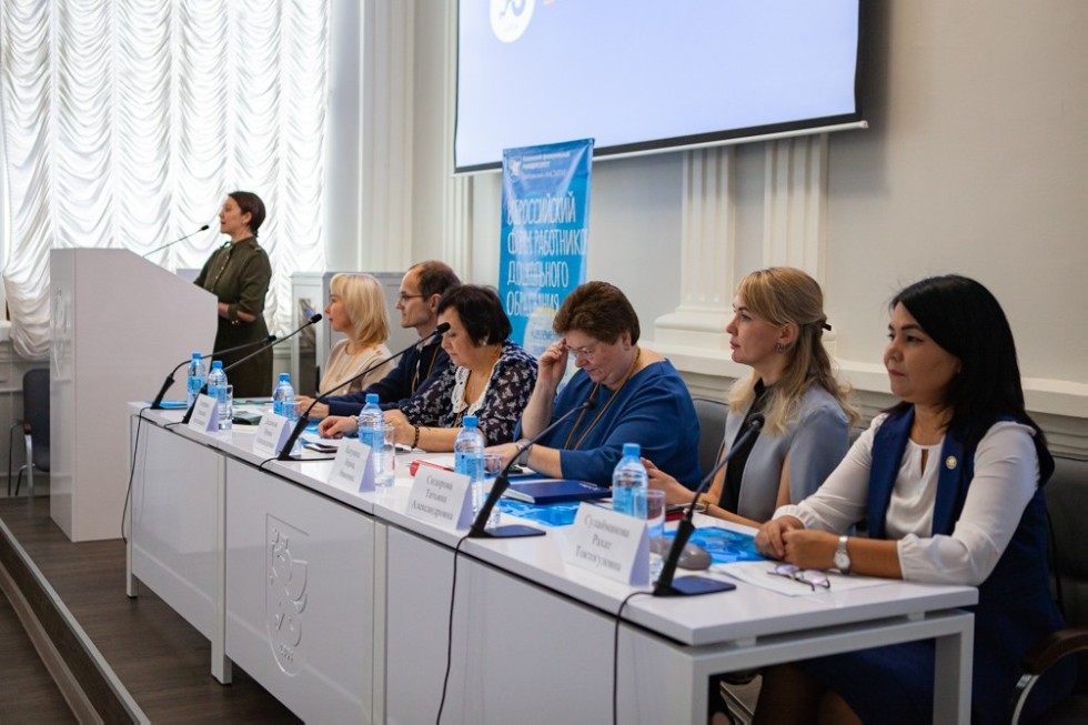 � ���������� ��������� ���������� �������� V �������������� ������ ���������� ����������� ����������� '���������� �������: ����������� ��������� � ����������� �������� ����������� �����������'