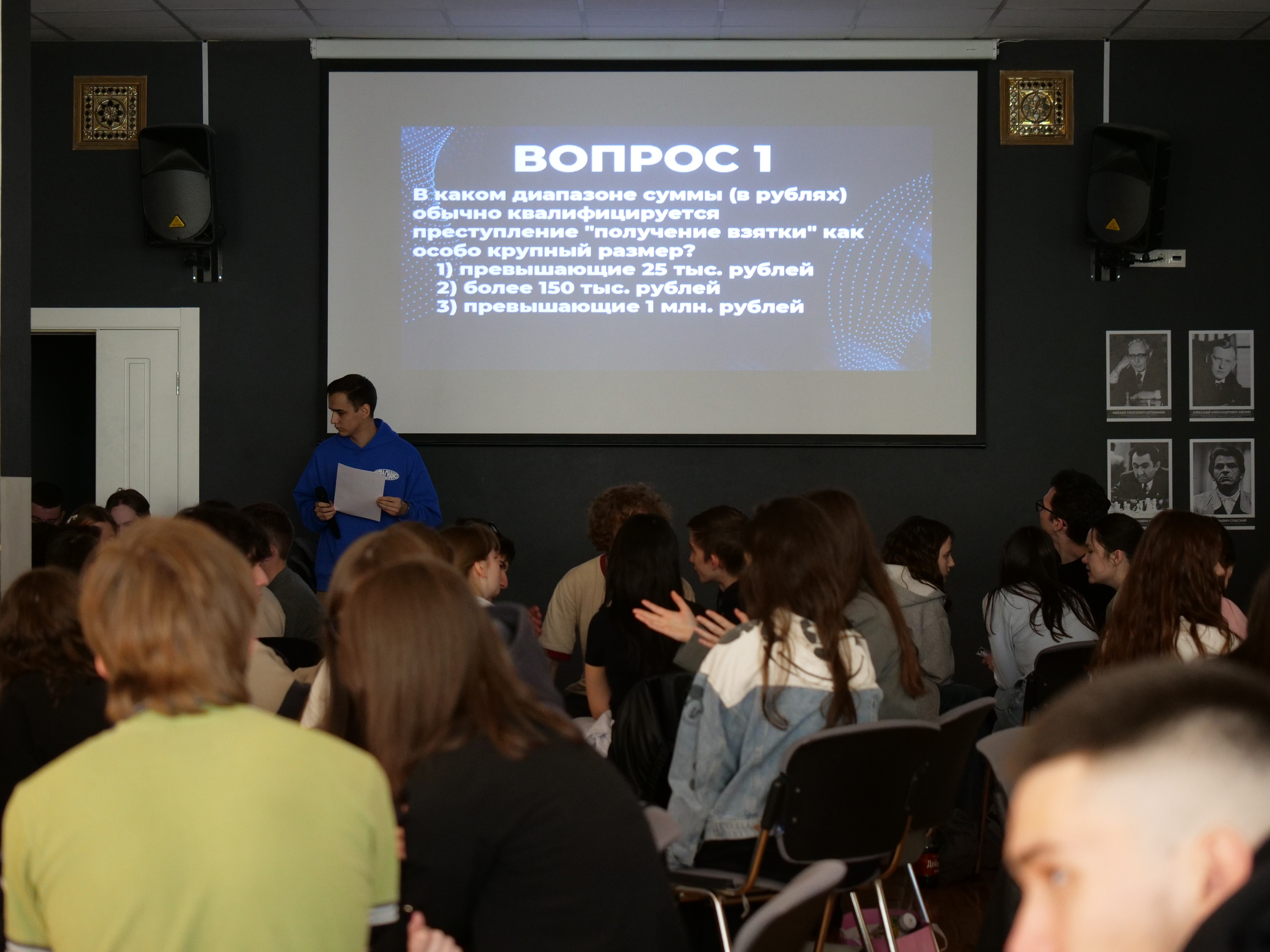 �������� ���� ������� ������� � ����������������� '���������� 2.0' � ��� ,����, ����������� ���������, ���������