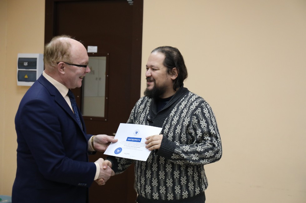 ������������� ������� ��� ������� ������������, ������������ 14-�� ������������� ����������� '�������������� ���� ����������� ������'