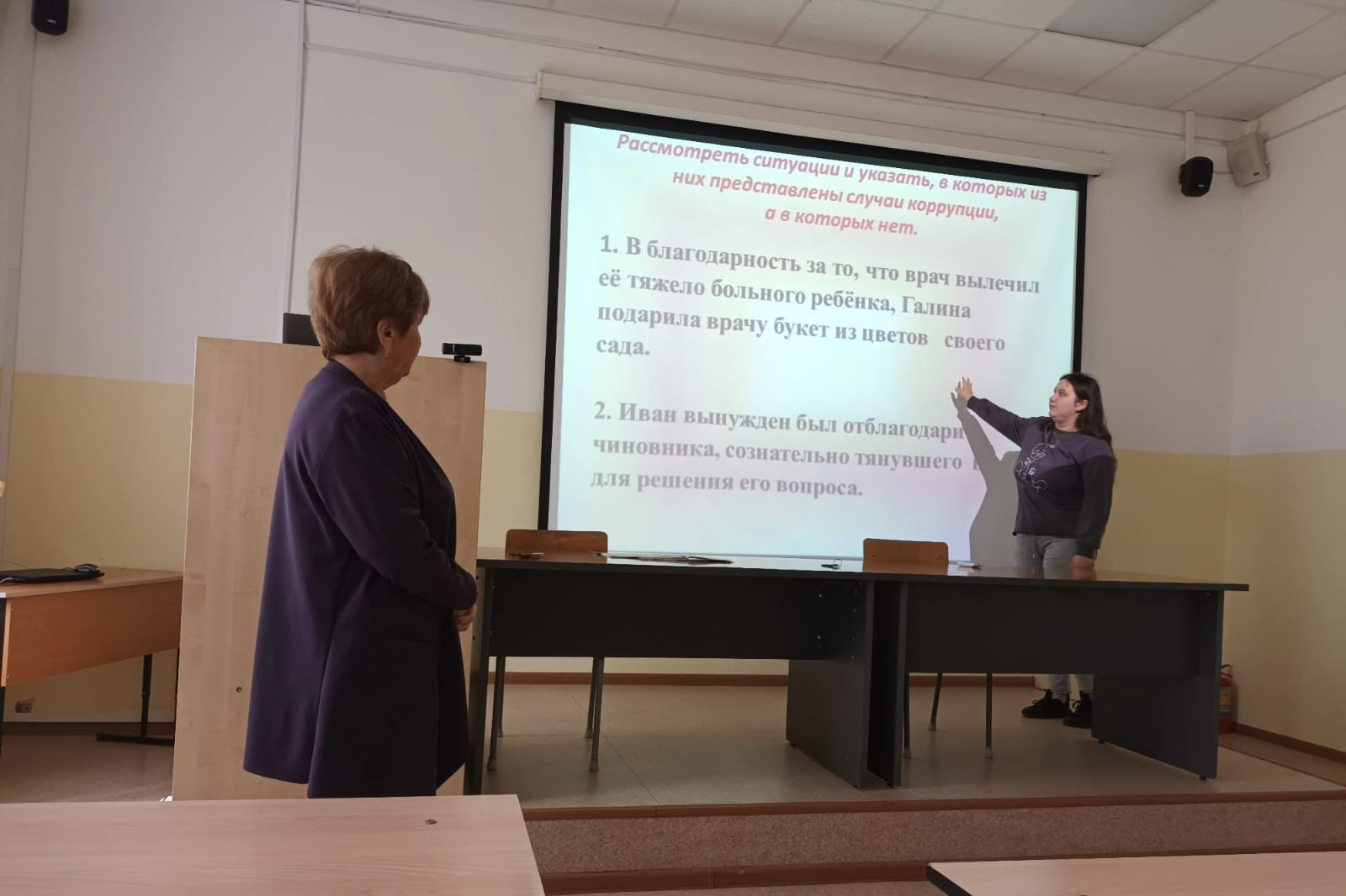 ������ ������ ���������