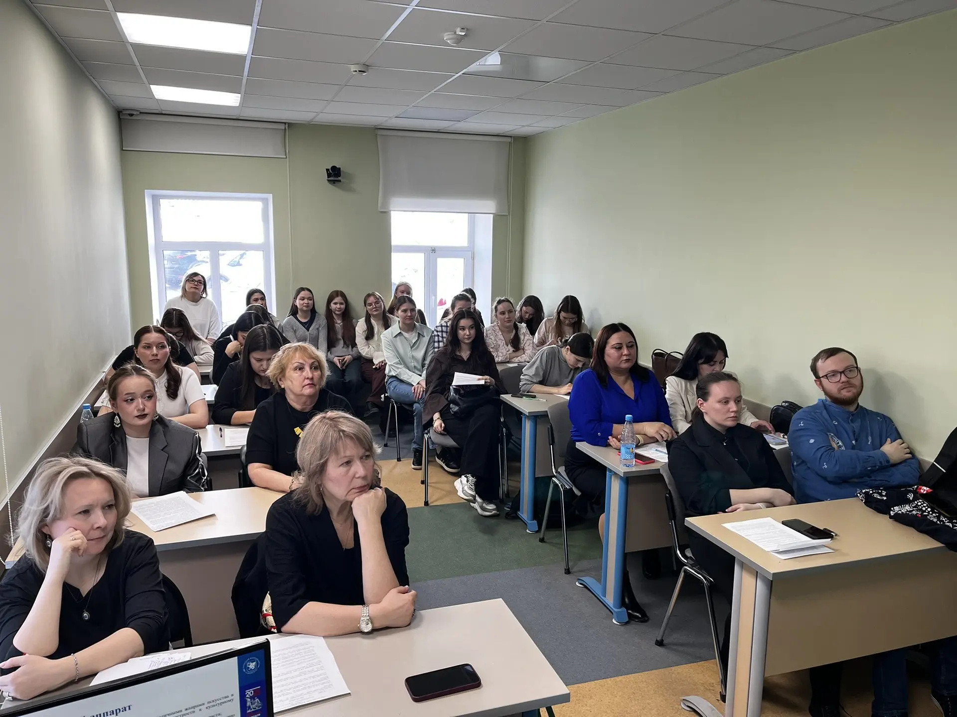 ��������� ������ 