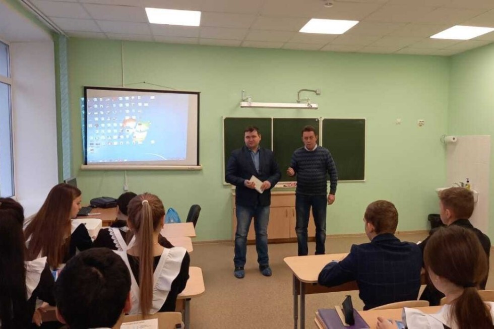 Преподаватели ЕИ КФУ провели профориентационную работу в Республике Чувашия Преподаватели ЕИ КФУ провели профориентационную работу в Республике Чувашия