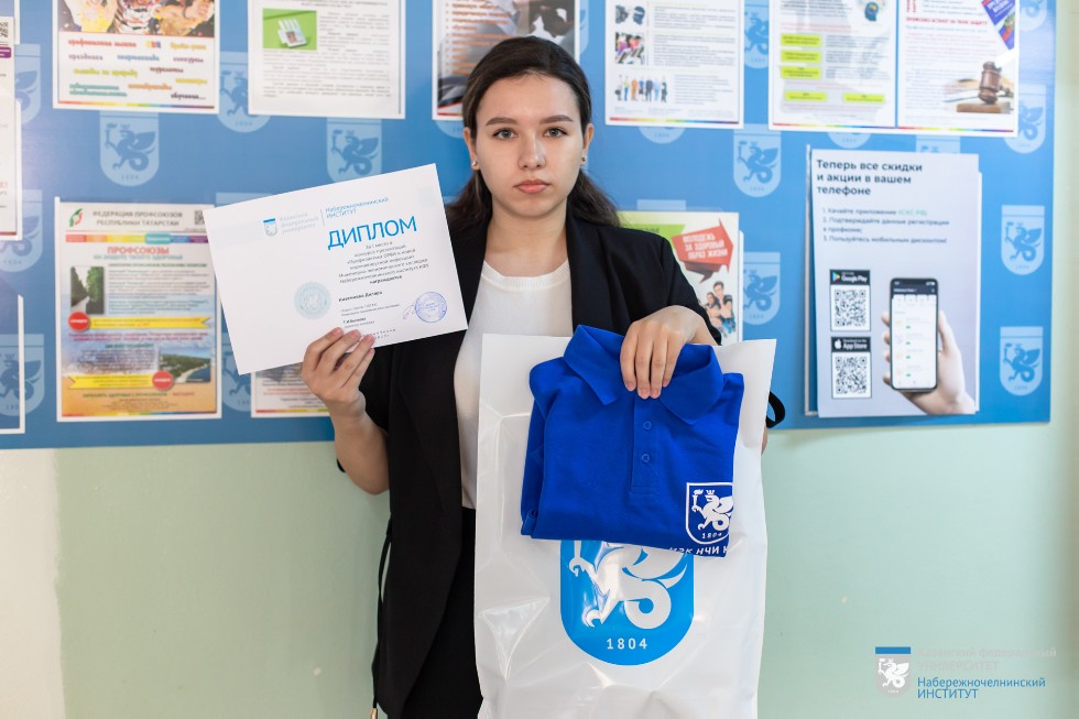 � ���������-������������� �������� ������� ������ ����������� ���������