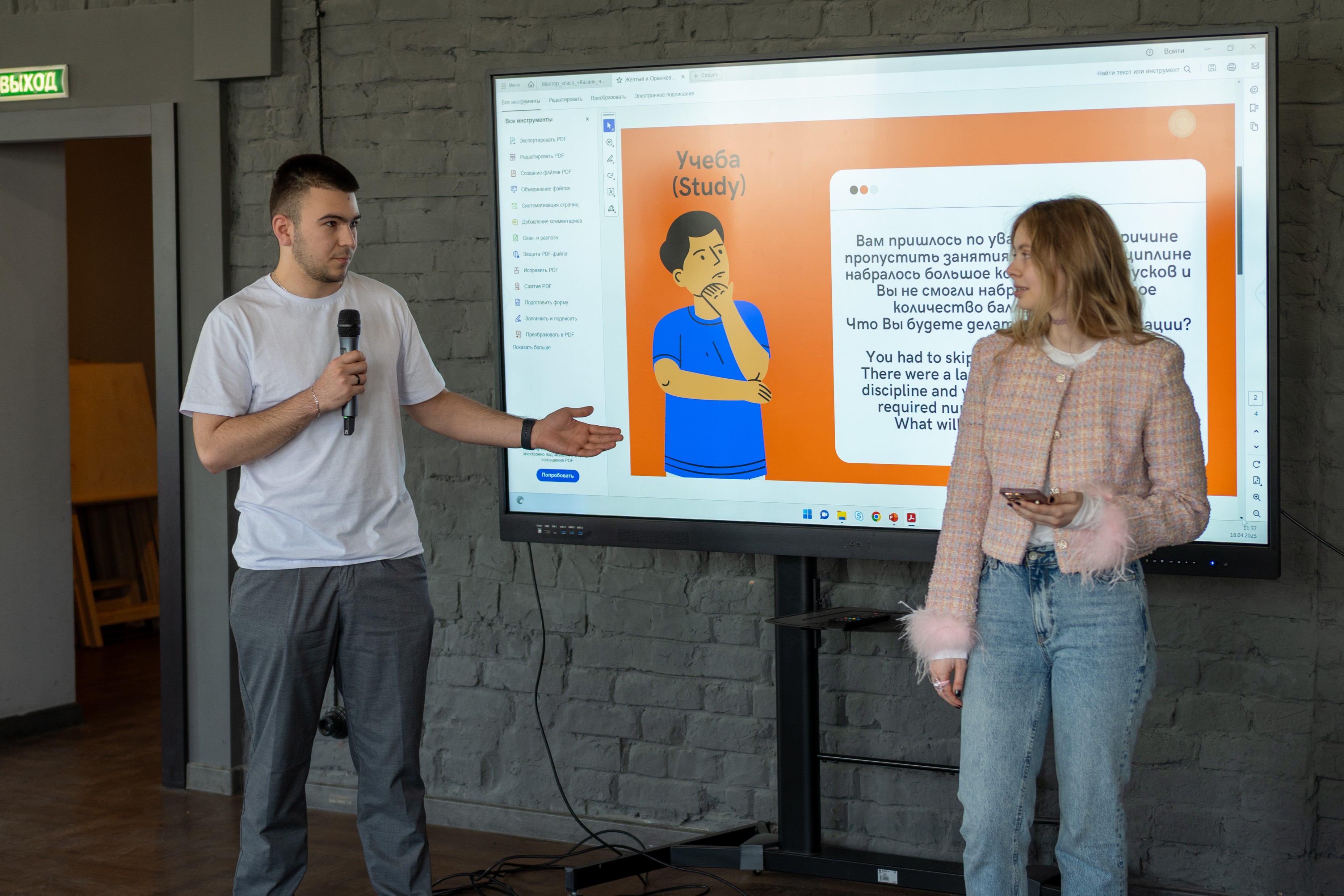 � ��� ������ ����� ����� ������ ��� ����������� ���������