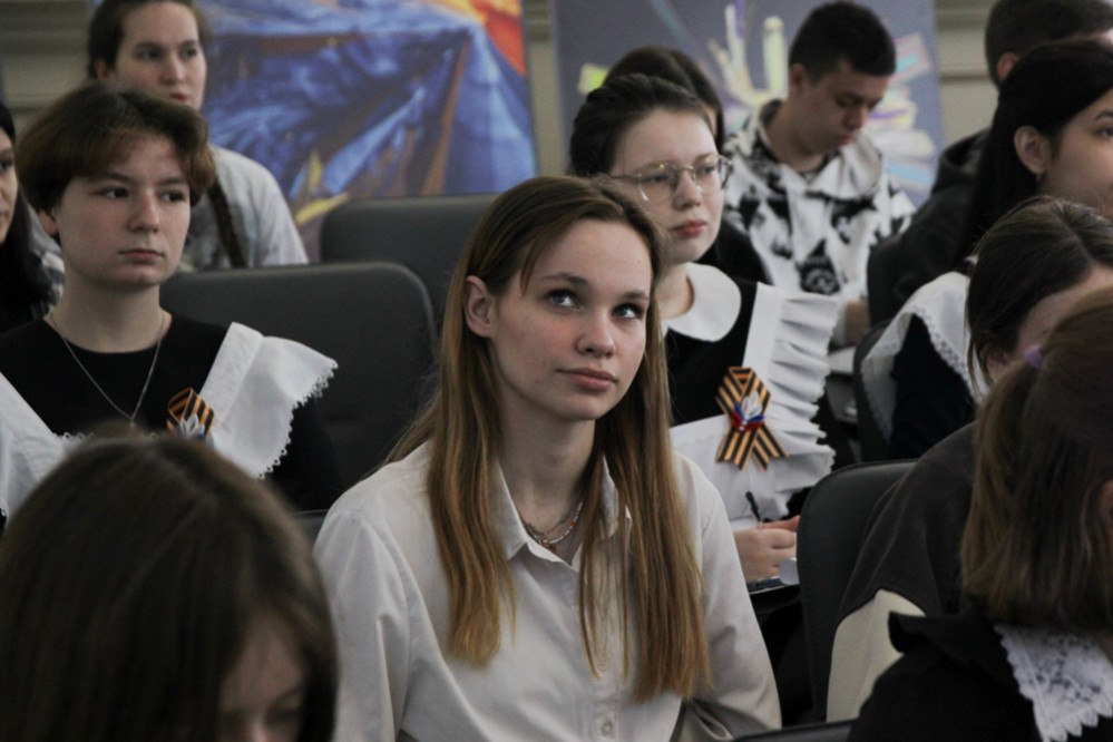 'Диктант Победы' 'Диктант Победы'