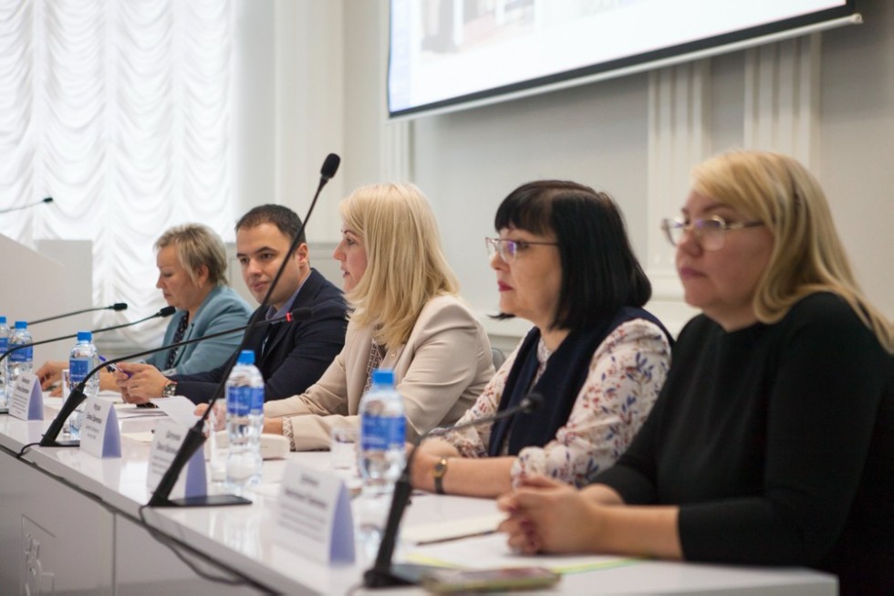 � ���������� ��������� ��� ���������� I ������������� ������-������������ ����������� '���������� � ���������� �������� ��������� �������������� ��������������� �����������'