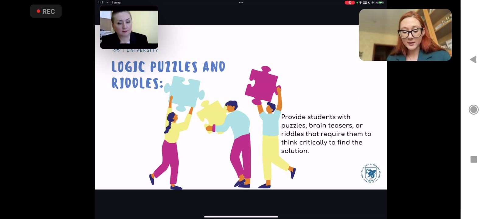 �������� ������������ �����������: � ��� ��� ��������� ������ ���������-��������� ������� ��� ���������-������� ���������